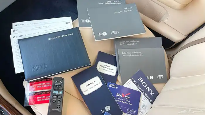 2002 Rolls-Royce Park Ward (Last of Line) 8