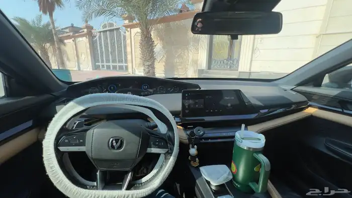 للتنازل..بدون مقابل شانجان يوني في 9