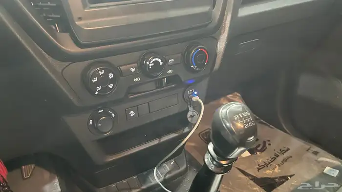 النوع   ايسوزو ديماكس2023 28