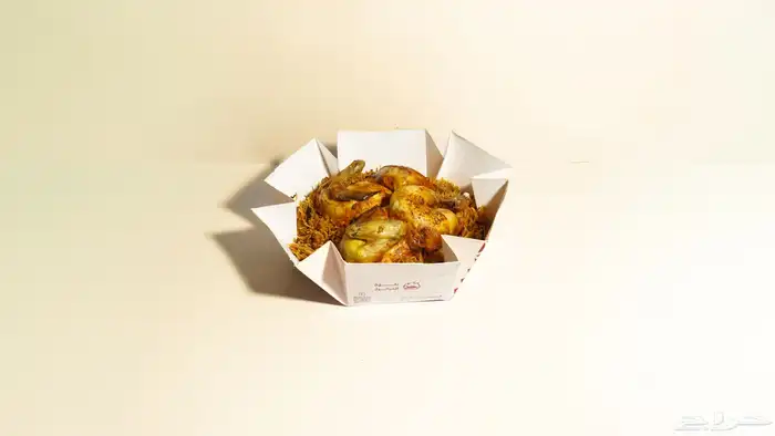 وجبات المؤسسة والافراد الاحساء 1