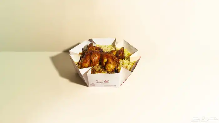 وجبات المؤسسة والافراد الاحساء 2