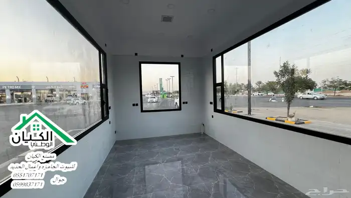 تفصيل كشك وغرف جاهزة بجودة عالية وبسعر اقل 6