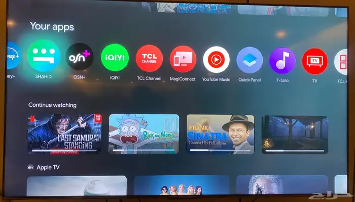 شاشه TCL 75 بوصه 0