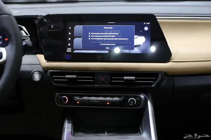 جي اي سي امزوم 2026 ارخص سعر بالمملكه 16