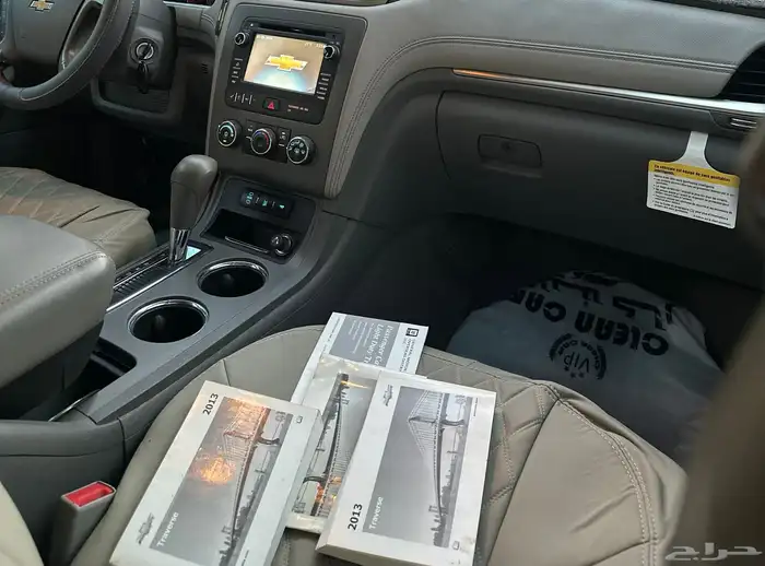 عائليه شيفروليه 7