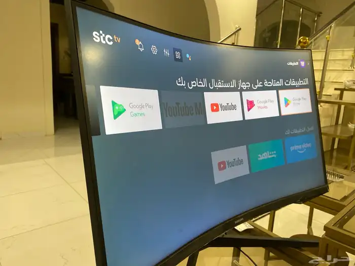 شاشة منحنية اخت الجديدة ساسمونج 1
