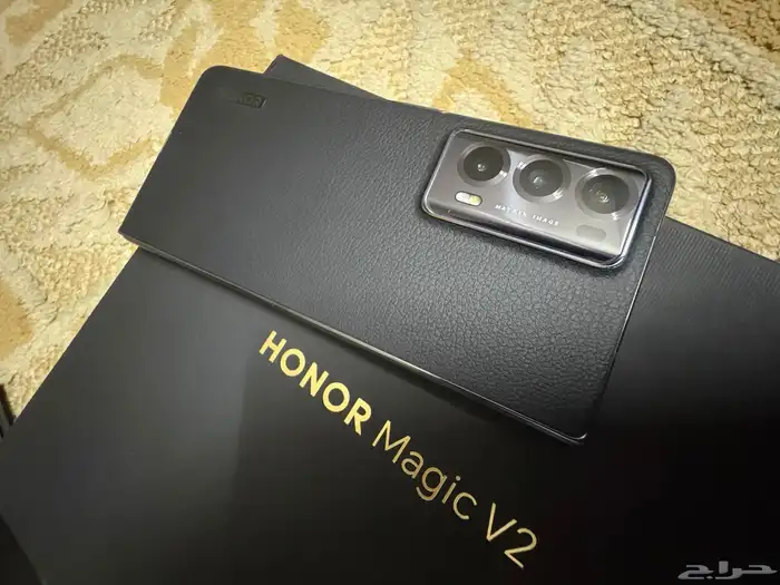 هونر ماجيك v2 0