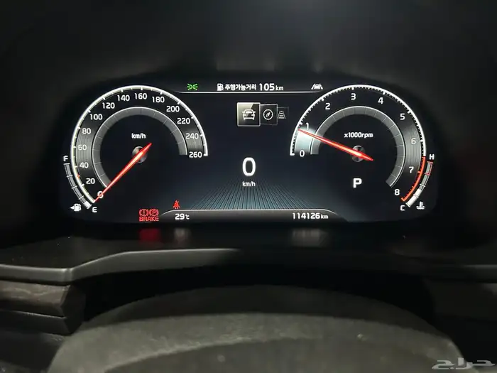 كادينزا K7 2020 بنزين 8