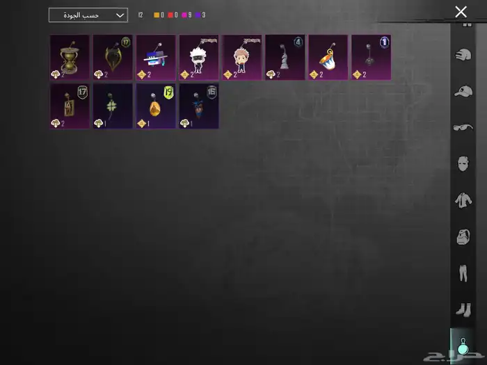 حساب ببجي موبايل المستوى 71 البيع مستعجل 12