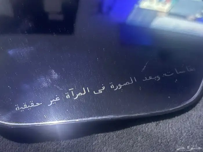 مراية كامري 2019-2024 2