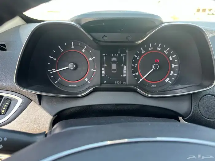 شيري اريزو 5 11