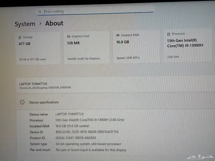 لابتوب اسوس فيفو بوك معالج i9 جيل ثالث عشر كامل أغراض 4