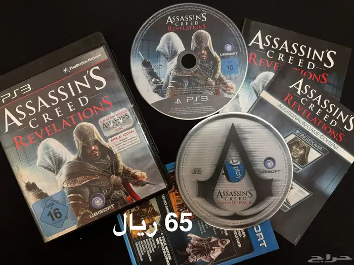 Assassin s PS3 سلسلة العاب 3