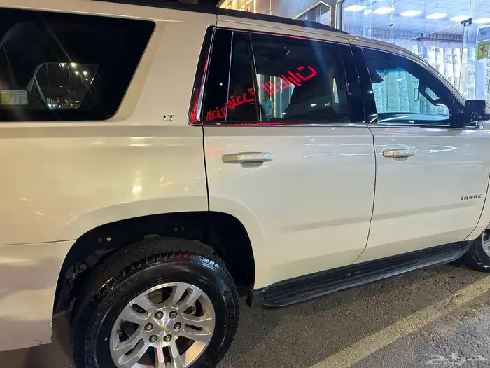 تاهو 2015قصير 0