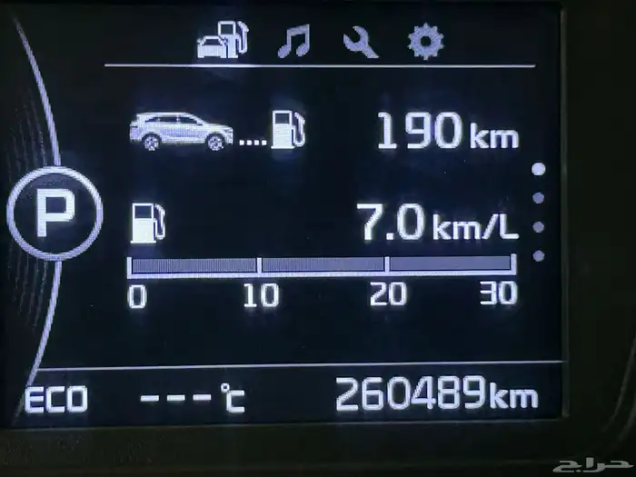 كياء 2016 سورنتو ممتازه جدا 12