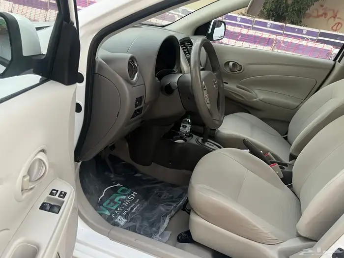 صني 2023 وكاله 7