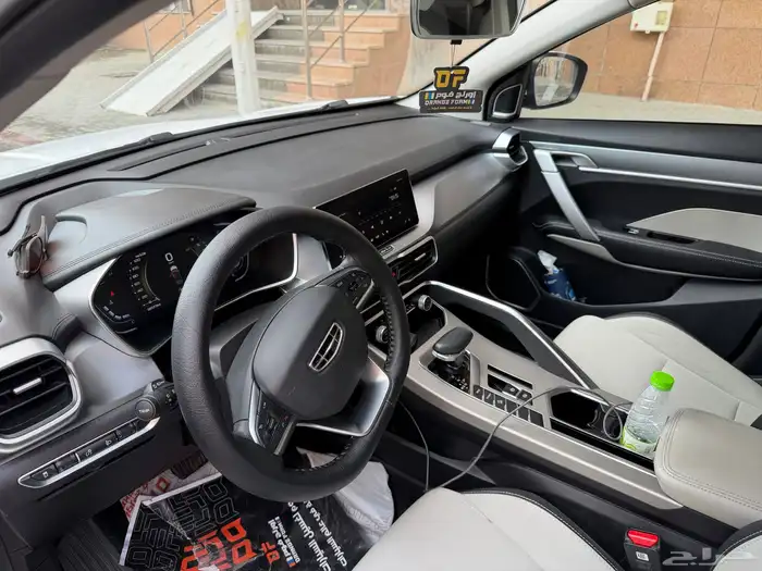 جيلي كولراي 2023 7