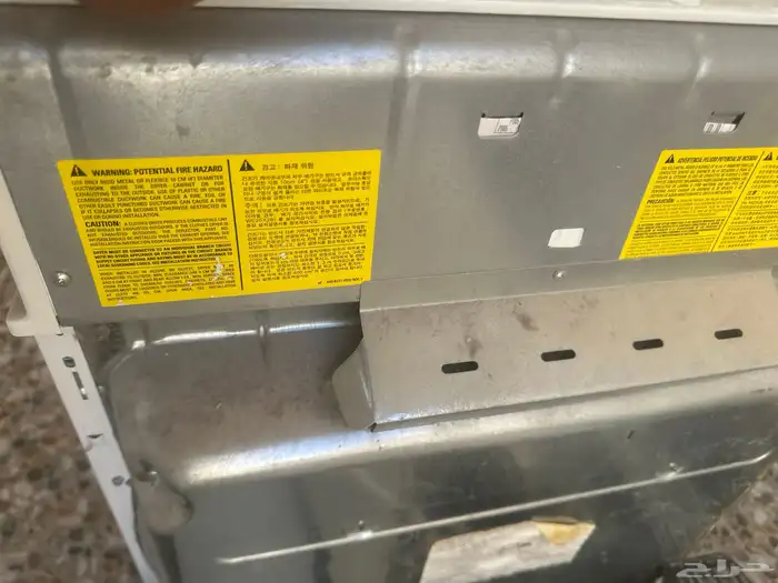 نشافة جنرال Electra شبه جديدة 1