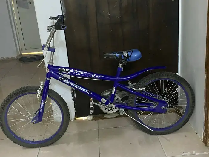 سيكل كوبرا 2