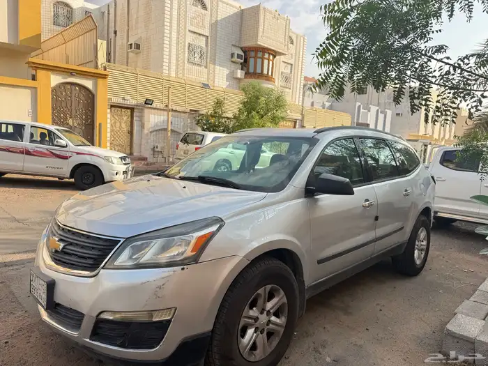 2013ترافيرس للبيع 7