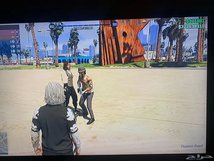 حساب قراند 0