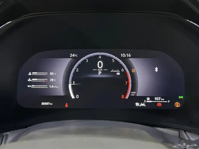 لكزس TX 350 2024 ( بحالة الوكالة ) 29