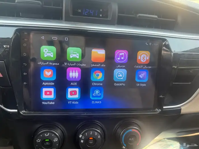 شاشة  كاربلاي جودة حلوة تركب على أي سيارة 1