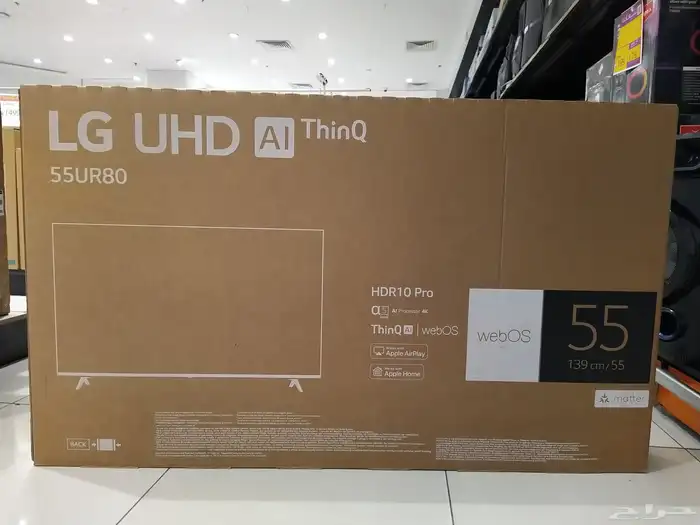 عروض نهاية  السنة على تلفزيونات بلازما الذكية 16