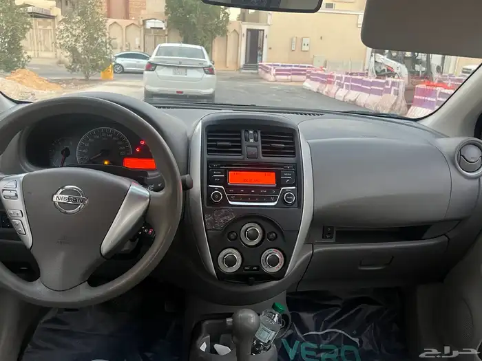 صني 2023 وكاله 8