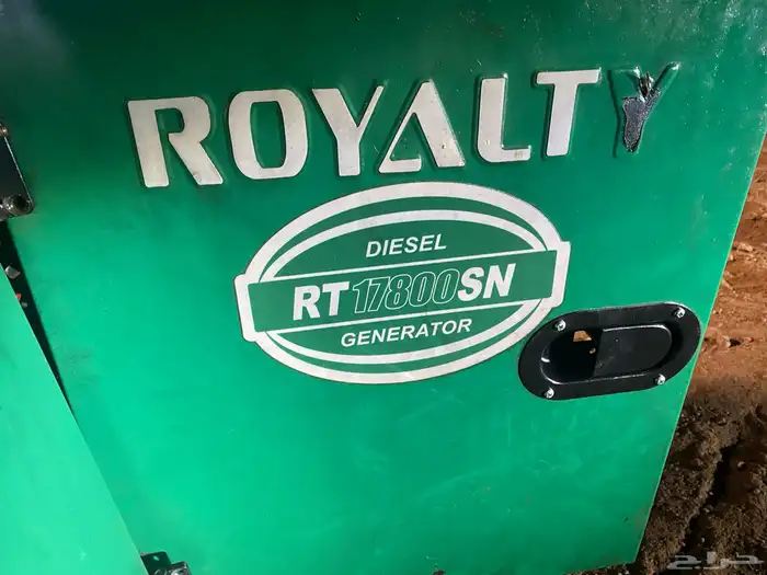 ماطور كهرباء كاتم صوت الماطور شرط 4