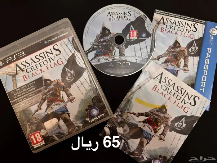 Assassin s PS3 سلسلة العاب 2