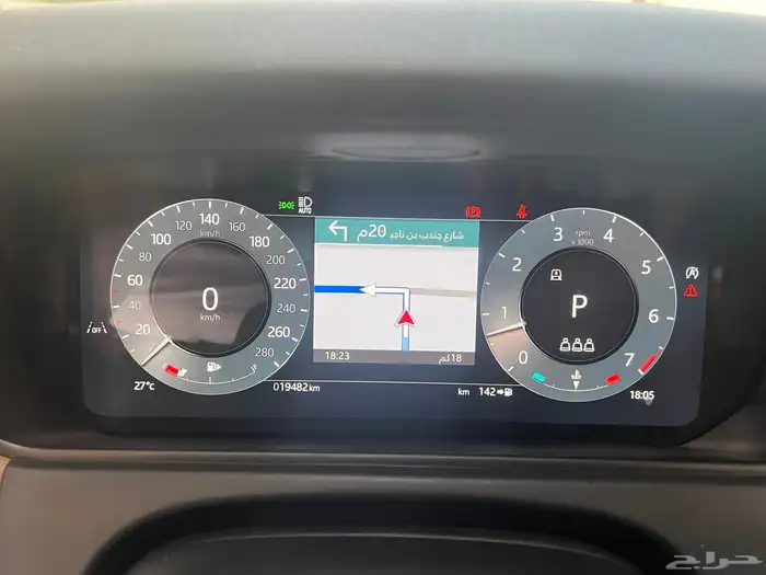 لاندروفر 2025 فيلار p250 مالك اول ممشى 21 الف بحالة الجديد 21