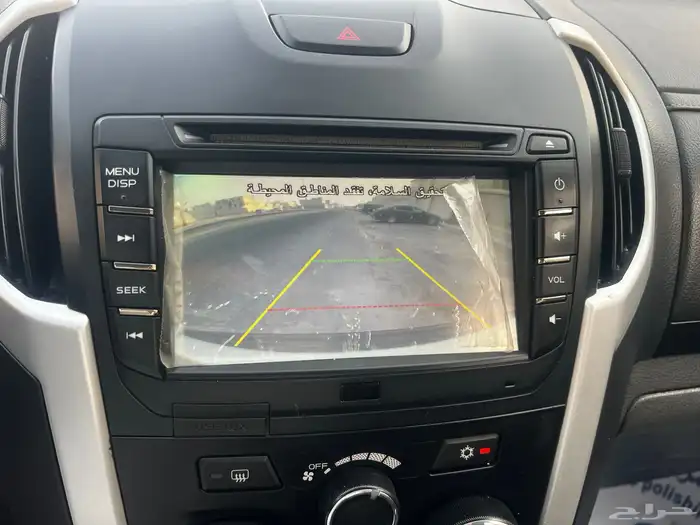 ايسوزو ديماكس 2020 LS نظيف .. 15