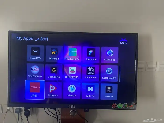 تحديث ( سوفت وير ) لجهاز بي اوت ) beoutq) 3