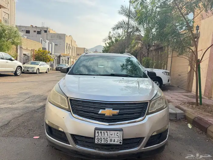 2013ترافيرس للبيع 4