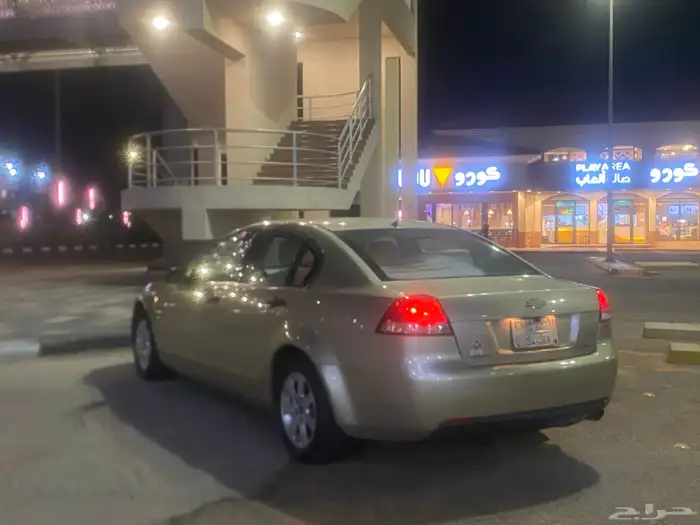 لومينا 2008 LS 11