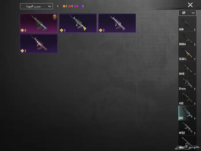 حساب ببجي موبايل المستوى 71 البيع مستعجل 14