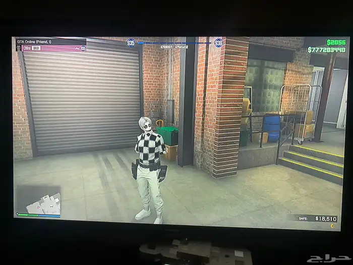 حساب قراند 1