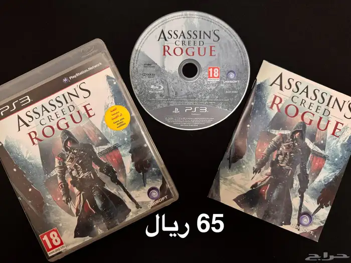 Assassin s PS3 سلسلة العاب 4