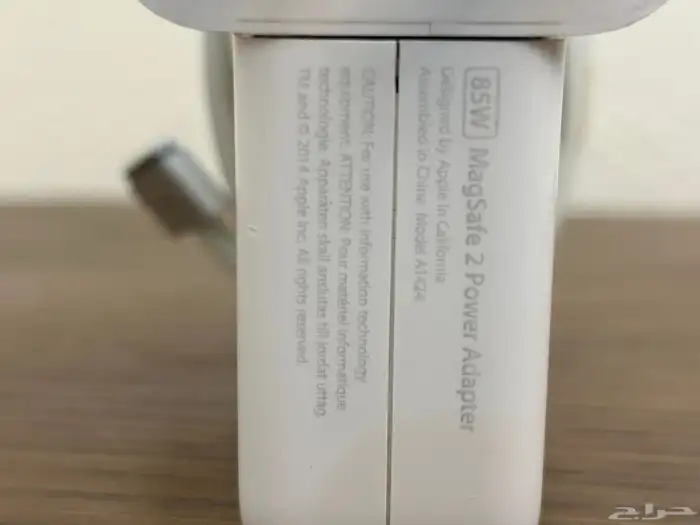 للبيع شاحن ماك بوك أصلي - 85 واط MagSafe 2 (موديل A1424) 4