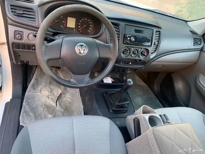 رام غماره ديزل 5