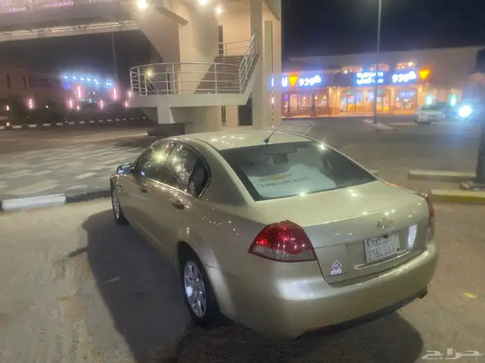 لومينا 2008 LS 14