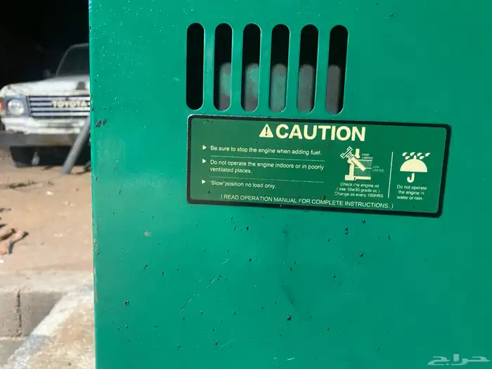 ماطور كهرباء كاتم صوت الماطور شرط 6