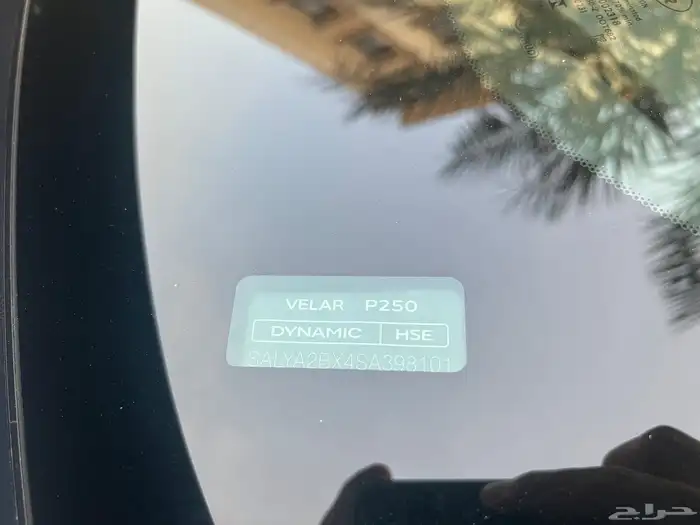 لاندروفر 2025 فيلار p250 مالك اول ممشى 21 الف بحالة الجديد 5