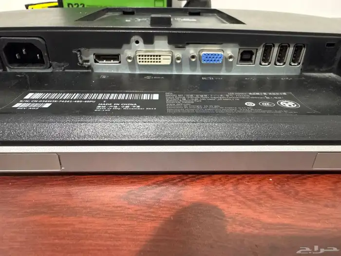 شاشه كمبيوتر dell 24inch 2