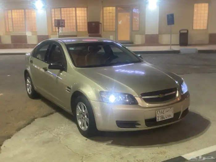 لومينا 2008 LS 9