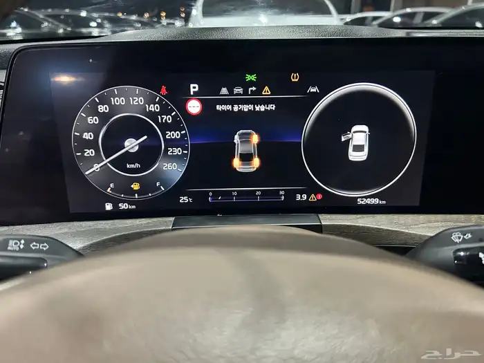 كي 8 موديل 2023 7