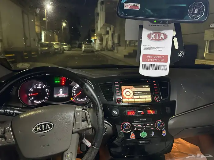 كدنزا فل كامل موديل 2011 7