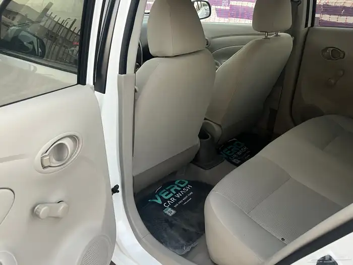 صني 2023 وكاله 6