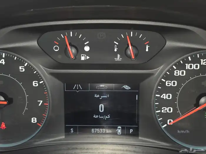 شيفروليه ماليبو 2022 17